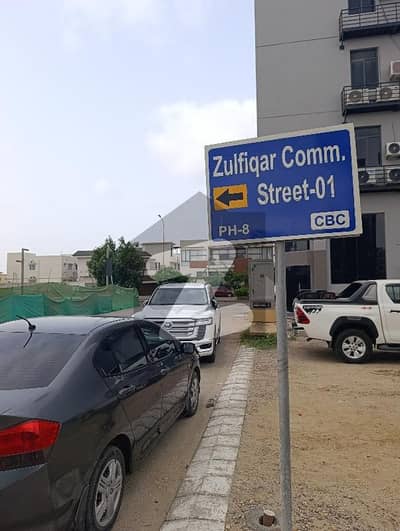 Prime 200 Sq. Yards Commercial Plot for Sale Zulfiqar Commercial, DHA Phase 8, Karachi