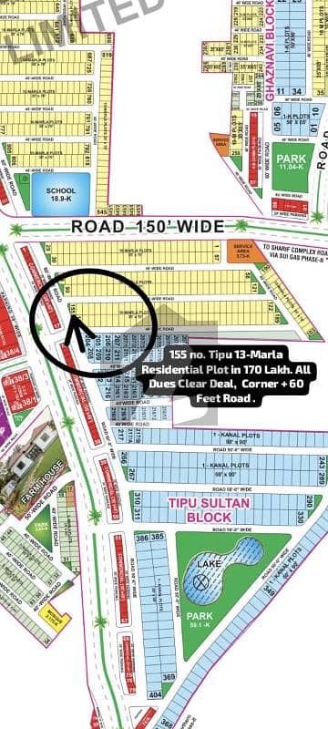 155 no. Tipu Sultan Block 13-Marla 170 Lakh. All Dues Clear Deal. Corner and 60 Feet Road. Best Location For Constructing Your Dream House in Bahria Town Lahore. 155 no. Tipu Sultan Block 13-Marla 170 Lakh. All Dues Clear Deal. Corner and 60 Feet Road. Best Location For Constructing Your Dream House in Bahria Town Lahore.
