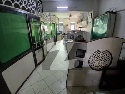 آئی