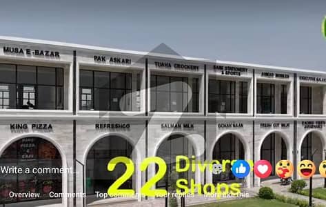 Gorgeous Good Location 5 Marla Residential Plot For sale Available In DHA Sector K - Block 3