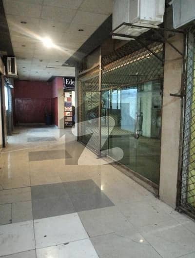 Office for Rent contact 0309,6652300
