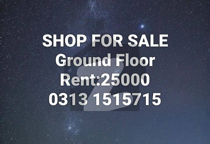 Ground Floor Shop For Sale