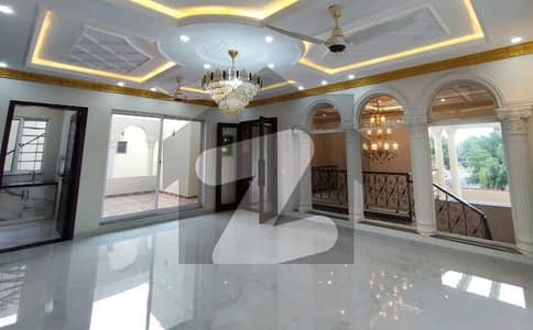 Bahria