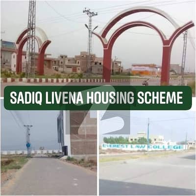 Residential plot for sale