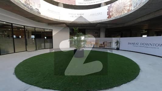 Best Options For Shop Is Available For sale In Mall of Imarat