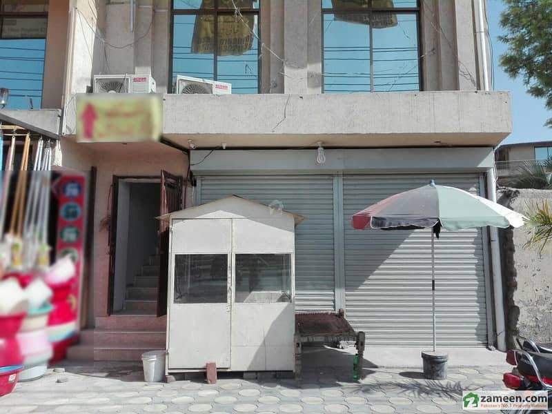 Commercial Shop For Rent