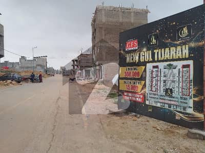 صائمہ