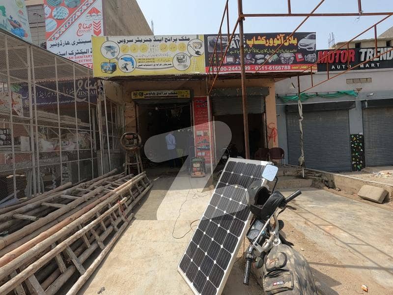 Commercial Space For Sale Prime Location On Main Shahrah-E-Aisha Commercial Space For Sale Prime Location On Main Shahrah-E-Aisha