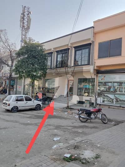 آئی