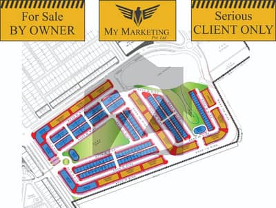 Commercial Plots Block J Top City | 200, 300, 1000 sqyd