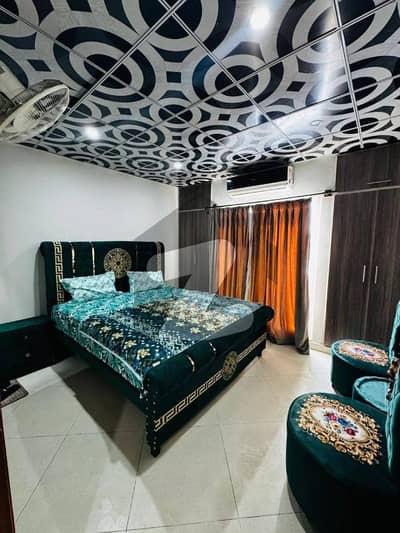 ایچ