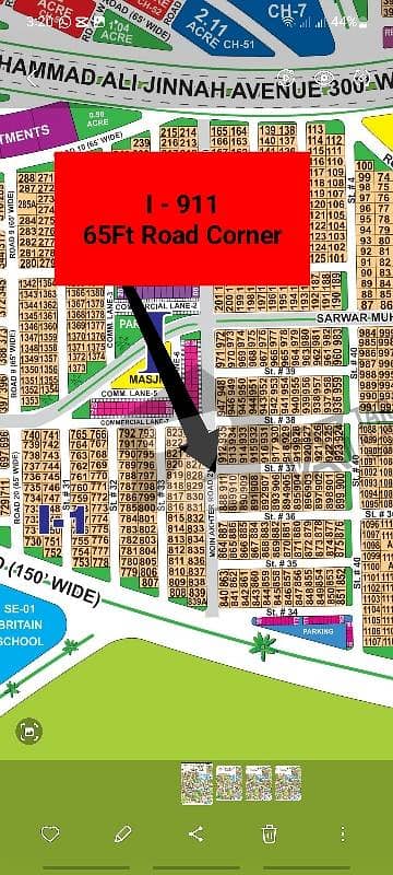 DHA Multan I Sector | 65ft Road Corner Residential Plot for Sale