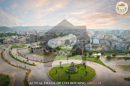 سٹی ہاؤسنگ سکیم جہلم میں 10 مرلہ رہائشی پلاٹ 85.0 لاکھ میں برائے فروخت۔
