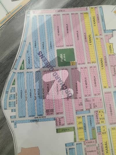 5 MARLA plot for sale in paragon City orchard green block