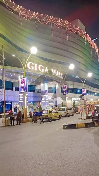 295 sqf shop souk Bahar floor available for sale in gega mall