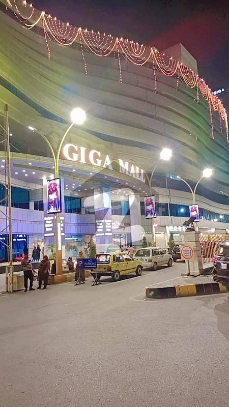 295 sqf shop souk Bahar floor available for sale in gega mall 295 sqf shop souk Bahar floor available for sale in gega mall