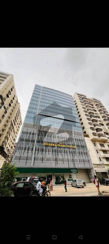 Office available for rent Office available for rent