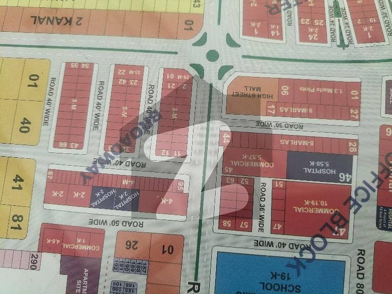 8 Marla Commercial Plot Available For Sale 8 Marla Commercial Plot Available For Sale