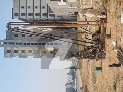 Bahria