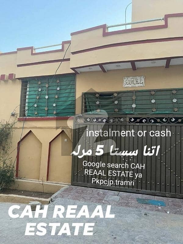 تارامری اسلام آباد میں 3 کمروں کا 6 مرلہ مکان 70.0 لاکھ میں برائے فروخت۔ تارامری اسلام آباد میں 3 کمروں کا 6 مرلہ مکان 70.0 لاکھ میں برائے فروخت۔
