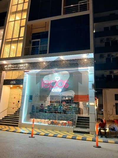 المرتضی