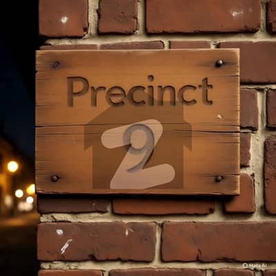 Precinct
