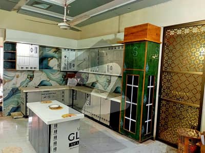 گورنمنٹ