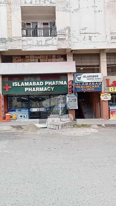 Lower Ground Shop For Sale