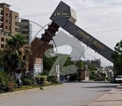 جی