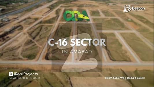 CDA Sector C-16 - Prime Location Main Double Road & Margalla Facing
