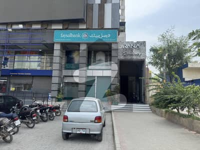 Rana Residency