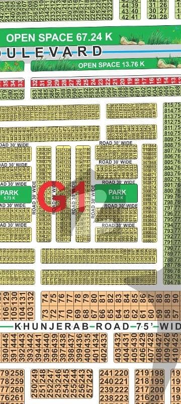 LDA City G1 Block On ground Plot For Sale