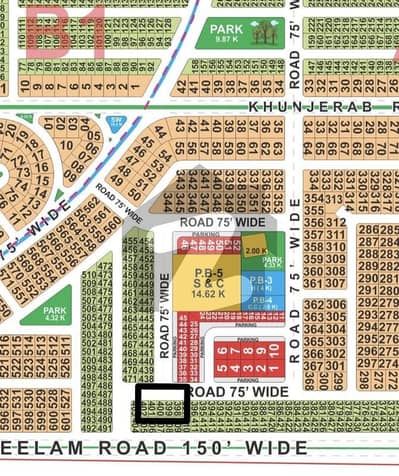 LDA City Lahore  Block A 10marla Plot available on Hot Location 7575feet Road back 150feet Neelam Road