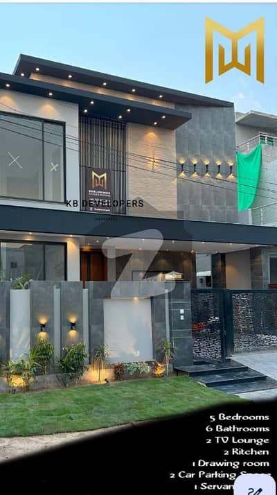 Stunning House Is Available For sale In Lake City Meadows
