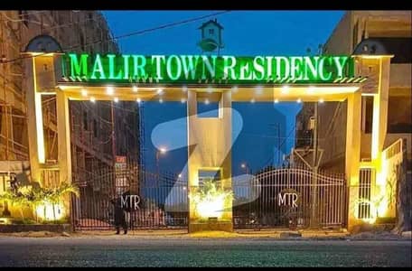 Malir