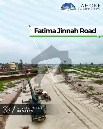 لاہور اسمارٹ سٹی جی ٹی روڈ,لاہور میں 3 مرلہ رہائشی پلاٹ 18.5 لاکھ میں برائے فروخت۔