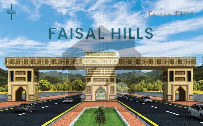 Faisal hills block C 8 marla plot for sale