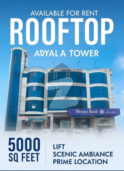 Rooftop for Rent At   Adyala Tower, Adiala Road Rawalpindi