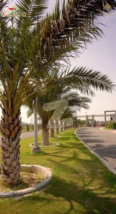 الرحیم