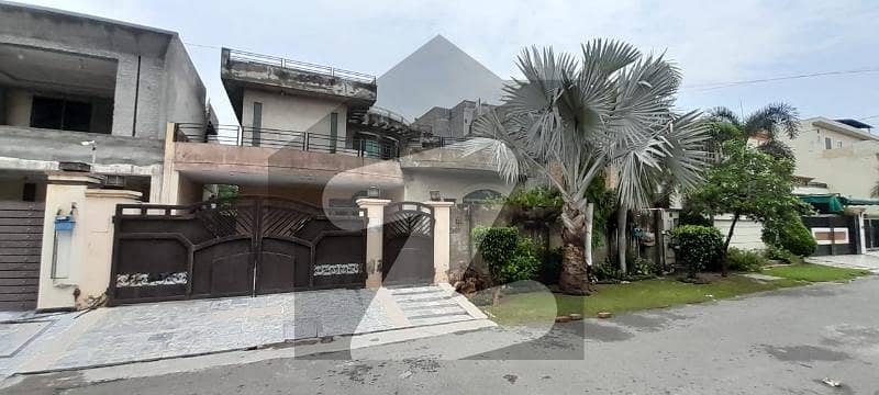 1 Kanal House