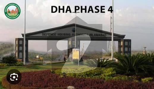 2 Kanal Beautiful Plot (Pair) in Sector A, DHA-4 Islamabad