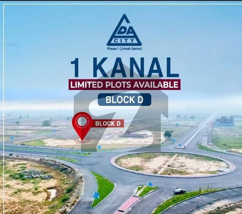 Lda City Block D 1 Kanal Prime Location Near 150' Feet Hunza Road Plot For Sale