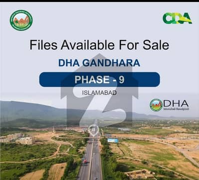 DHA
