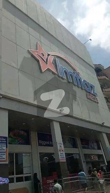 Centrally Located Prime Location Building In Korangi Is Available For sale