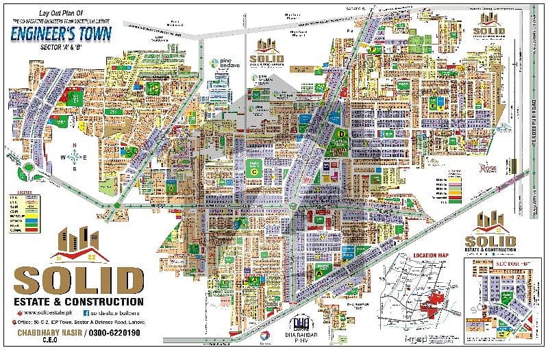 1 kanal Residential Plot Available for sale 1 kanal Residential Plot Available for sale