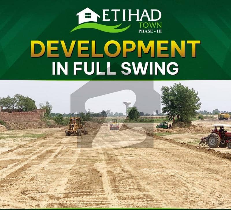 5 MARLA RESIDENTIAL PLOT Etihad Town Phase 3 IS AVAILABLE ON 3 YEARS EASY INSTALMENTS