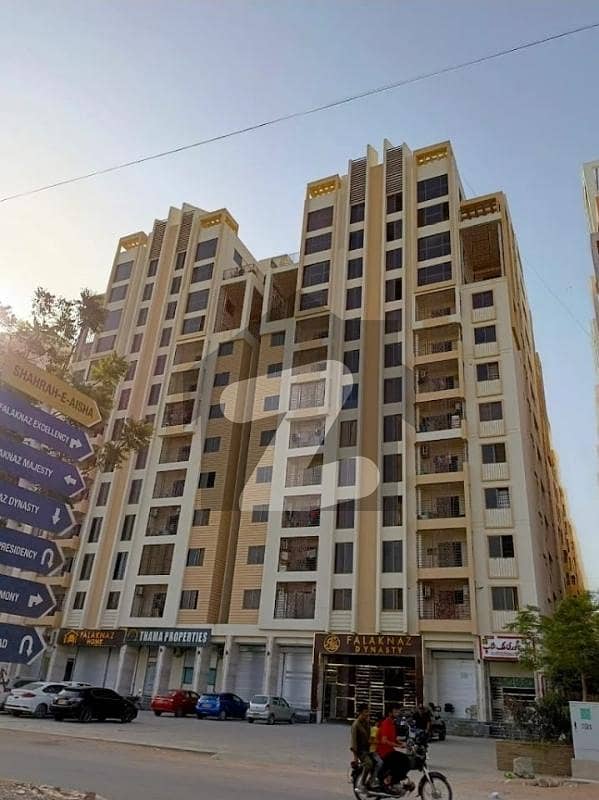 FALAKNAZ DYNASTY 2 BED LONGUE FALAKNAZ DYNASTY 2 BED LONGUE