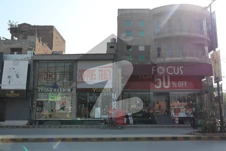Ideal Plaza For Rent at Main Satiana Road Faisalabad (Best For Pharmacy, Bakery, Out-lets )