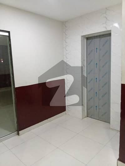 Office For Rent