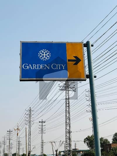 GARDAN